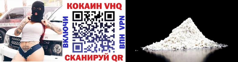 darknet наркотические препараты  Набережные Челны  COCAIN Перу 