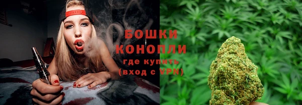 марки nbome Гусев