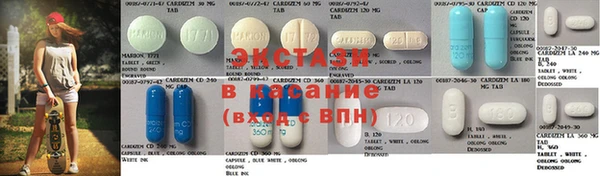 крисы Гусиноозёрск