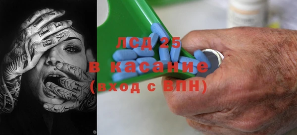 марки nbome Гусев