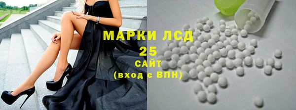 марки nbome Гусев