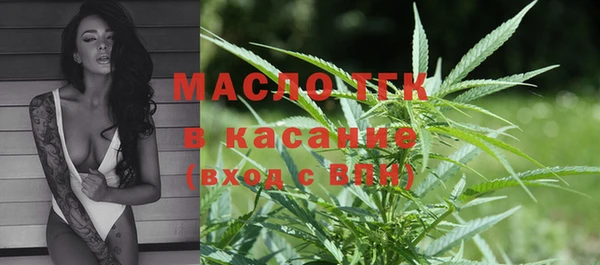 марки nbome Гусев