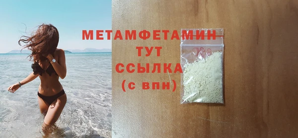 марки nbome Гусев