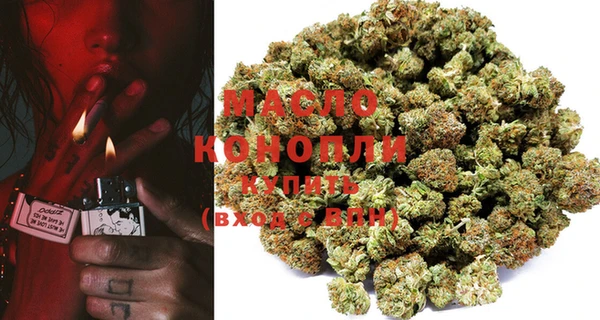 марки nbome Гусев