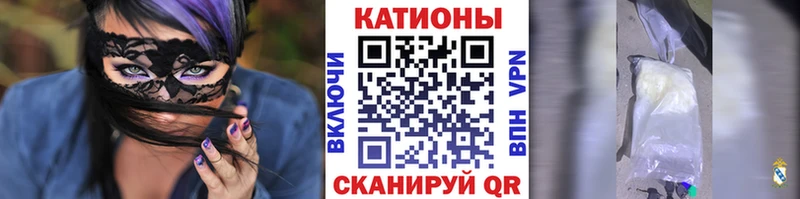 продажа наркотиков  Набережные Челны  Мефедрон 4 MMC 